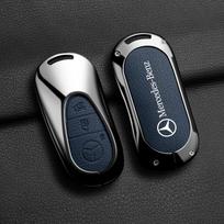 Raktų pakabuko apsauga Automobilio nuotolinio valdymo pultelio dėklas Laikiklis Mercedes Benz C S E klasės GLC W206 W214 W223 E300 C260 C300 S450 S500 gray