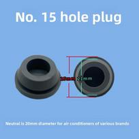 1PC Suitable for Gree, Midea, Haier, Panasonic, air conditioner, external machine drain joint, water outlet