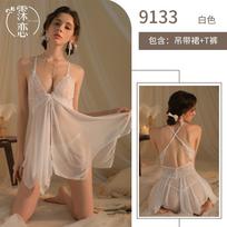 Sexy lingerie sexy back cross perspective seduction tease suspender passion free uniform average size [wearable weight: within 65kg] beige