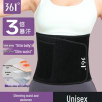 361° Silver Ion Sweat Waist Trainer Belt black