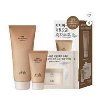 HANYUL Kaštonų porų kontrolės rinkinys 100ml + 15ml + Porų šluostės beige