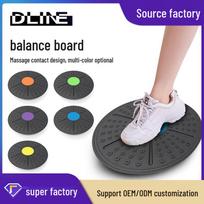 Balance Pedal Fitness Board for Sensory Integration and Rehabilitation Training Black & Yellow gray