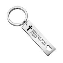 Graviruotas nerūdijančio plieno raktų pakabukas, Religinė dovana, Tikėjimo raktų pakabukas, Bažnyčios dovana, Christian Gifts Raktų pakabukai white