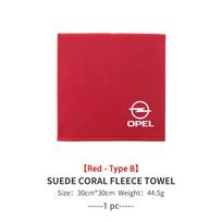 Super Absorbent Car Wash Coral Velvet Towel Cleaning Cloth For Opel Insignia Astra G J F K Vectra C H Corsa C B D Omega red