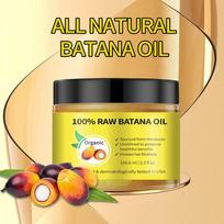 Batana Oil For Scalp And Hair Care, Palm Oil Enriched, Plant Extracts, Scalp And Hair Care Product 1pcs yellow