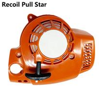 Rewind Pull Type Recoil Starter For Stihl-Bg86 Bg86c Bg56 Bg56c Sh86 Sh56 Blower Mower Accessories Starter Replacement Parts