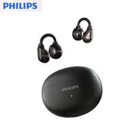 Philips Atvirų Ausų Belaidės Bluetooth Sportinės Ausinės TAQ3020