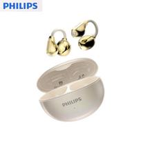 Philips Atvirų Ausų Belaidės Bluetooth Sportinės Ausinės TAQ3020