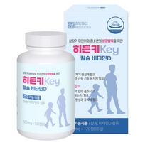 Janginsinjeongsin Kasdienis Vaikų Paslėptas Raktas Augimo ir Vystymosi Papildas Kalcis Vitaminas D 120 Tablečių 1 vnt