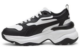 PUMA Cilia Wedge 'Juoda Balta' Moteriški 393915-07 37 white