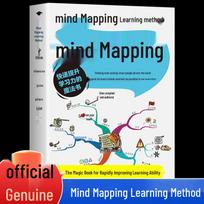 Mind Map Learning: Comprehensive 3-Volume Guide on Memory Enhancement and Effective Note-Taking blue