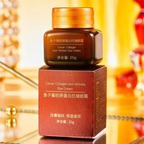 Caviar Collagen Eye Cream, Hydrating Smoothing Nourishing Care for Under-Eye Skin orange
