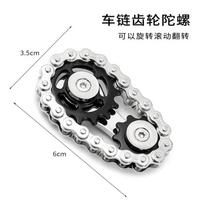 Chain Tooth Mechanical Flywheel Fidget Spinner Antistress Anxiety Metal Bike Chains Spinner EDC Toys for Children Adult Hand Toy gray