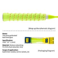1Pcs Sweatproof Grip Tape Shock Absorption Anti-Slip Sport Overgrip Tape For Tennis Badminton Sweat Band For Sports Equipment yellow