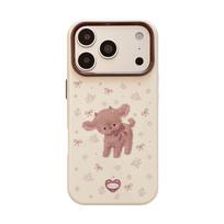 Cute Little Sheep Phone Case for iPhone 16, iPhone 17 Pro Max, and iPhone 18 Pro Max iPhone 14