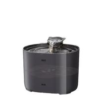 Automatic Pet Cat Water Fountain With Flower Design USB-Powered Circulating Filtered Dispenser Indoor Cats Cat Ear Water Fountain - Black