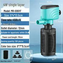 3-in-1 Submersible Aquarium Pump: Filtration, Oxygenation, and Water Circulation for Small Aquariums white