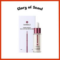 CENTELLIAN24 Expert Madeca Mela Capture Ampoule Max 15ml white