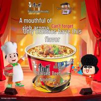 Master Kong Instant Noodles - Classic Braised Beef orange