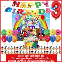 Rainbow&Friend Game Birthday Tableware Decor Kit Plates Cup Banner Balloon Cupcake Topper Backdrop Party Supplies for Kid Party Other blue