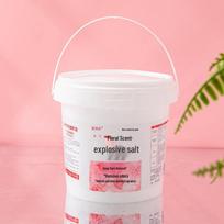 Explosive Salt Laundry Whitening Bleach with Active Oxygen for Stain Removal on Colored & White Clothes white