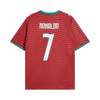 PUMA Portugalija 2026 Namų replika žaidėjo marškinėliai Futbolo marškinėliai Vyriški 788141-77 2XL brown