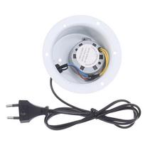 1.5 Rpm Rotating Motor With Plug For Hanging Glass Mirror Disco Ball Dj Ktv Party Light Onesize