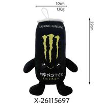 Monster Ultra‑White White Devil’s Claw Can Anime Game Peripheral Doll 8