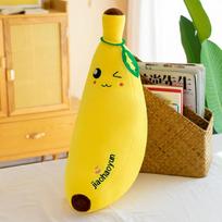 Kūrybinė pagalvė Imituotas banano pliušinis žaislas Lėlė Vaikų lėlės Skudurinė lėlė Gimtadienio dovana Mergaitėms 50cm（0.22kg） yellow
