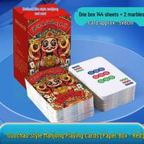 Portable Waterproof Mahjong Card Set - 144 Thickened Wear-Resistant Cards for Home Use white