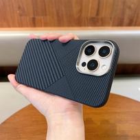 Shockproof Carbon Fiber Magnetic Semi Wrap Phone Case for IPhone 16 15 14 13 Pro Max Durable Kevlar Protective Cover iPhone 16 Pro black