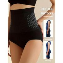 High Waist Tummy Control Butt Lifter Shapewear Briefs XXL beige