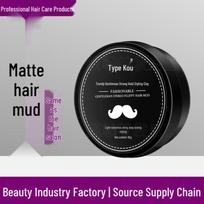 Matte Hair Clay: Long-lasting Volumizing Styling Wax for Men. Gentleman Hair Clay black