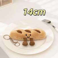 Teapot Teacup Baguette Plush Toy Pudding Baguette Coffee Cup Palmier Plushies Lovely Stuffed Food With Smiling Face Cute Gifts As Picture gray