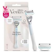 Venus Y-Zone Hair Removal Self-Care Women's Razor Handle + 2 Blades Set 1 pcs white