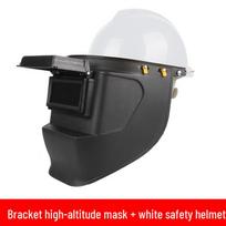 Adjustable Full-Face Flip-Up Welding Mask: Anti-Splash, Breathable, High-Temperature Resistant