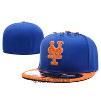 Unisex NY Mets Baseball Cap With Embroidered Full Flat Brim Non-Adjustable Cotton-Polyester Blend Hat Casual 7 3/4 61.5cm blue