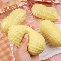 Squishy Toys Peanut Model Stress Relief Soft Butter Texture Squishies Fidget Toy Anti-Stress Gift Adult Birthday Favor Home Deco