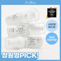Dr. Althea [spreading Fast Light Booster] Dr. Althea 345 Relief Cream Mist 60ml white