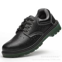 Cowhide Protective Shoes, Smash-proof and Stab-proof Breathable Labor Insurance Shoes for Men and Women 44 black