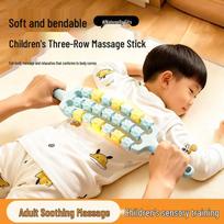 Duwick Kids Bendable Massage Roller Stick beige
