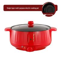 Multi-Functional Electric Cooker: Non-Stick Electric Pot, Wok, Hot Pot & Steamer for Dorms Non-Stick 22CM gray