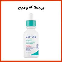 [RENEWED] AESTURA A-CICA 365 Blemish Relief Serum pH4.5, 40ml white
