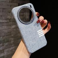 For VIVO X200 Pro Case Luxury PU cloth Skin Protective Back Cover Case For VIVO X200 Pro Mini X200PRO Full Cover Phone Shell For X200 Pro Mini šviesiai mėlyna spalva