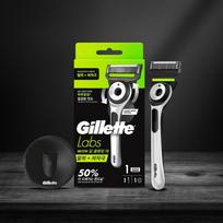 Gillette Labs Deep Cleansing Bar Razor Neon Night/White Edition Handle + 1 Blade + Stand White Edition Handle + 1 Blade + Stand 1 pcs black