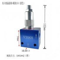 Pressure Regulating Valve V3068 Adjustable Hydraulic / Safety /Relief Valve Pressure Regulating Valves 3I8