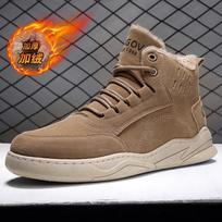 Winter Men Boots Waterproof Warm Fur Snow Boots Men Outdoor Winter Work Casual Shoes  Rubber Ankle Boots 39 chaki