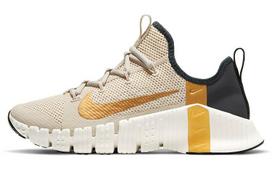 Nike Free Metcon 3 Light Orewood Brown Women's CJ6314-170 36 beige