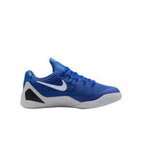 Nike Kobe 9 Krepšinio Batai Mėlyni Balti Unisex FV3607-400 39 blue