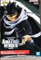 Banpresto My Hero Academia THE AMAZING HEROES Shota Aizawa vol.20 juoda